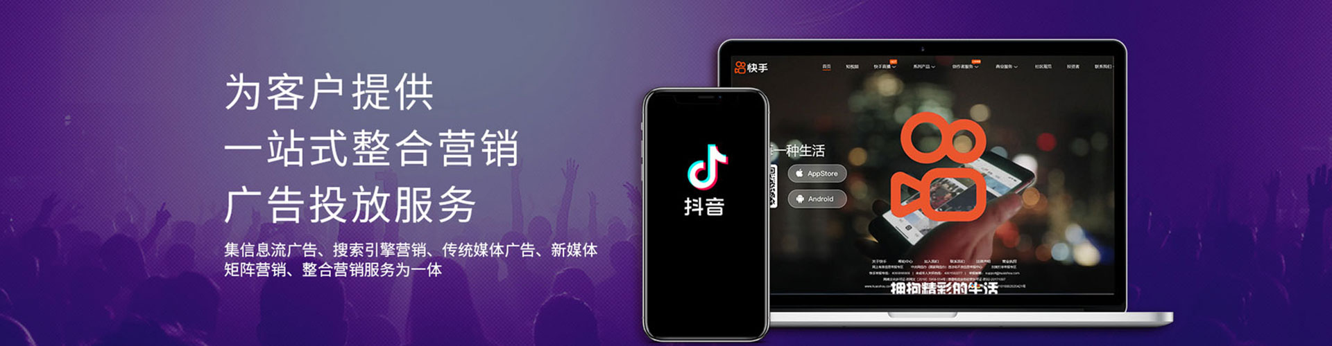 陕州sem竞价