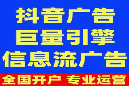 揭秘竞价推广公司：实战案例分享