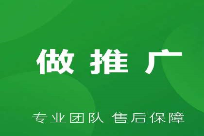 百度推广费用标准解读及实战应用