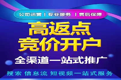抖音信息流广告投放案例：如何提高广告转化率？