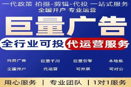 百度信息流广告的投放策略及某行业具体应用案例